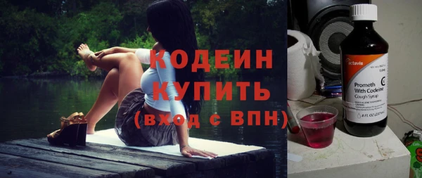 скорость Белокуриха