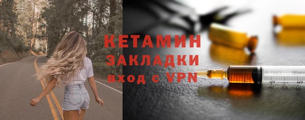 скорость Белокуриха