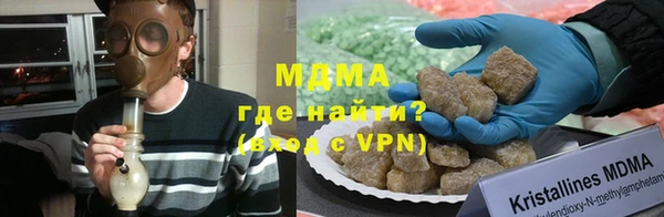 скорость Белокуриха