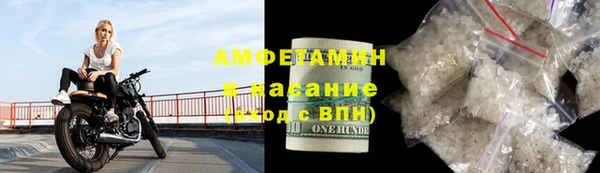 бошки Белоозёрский