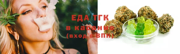 марки lsd Билибино