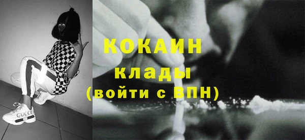 бошки Белоозёрский