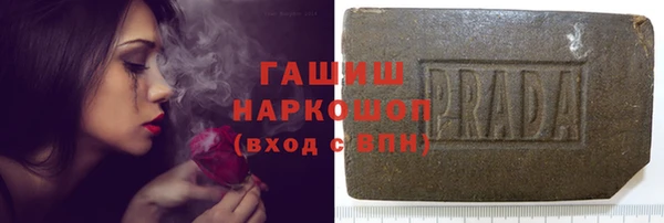 бошки Белоозёрский
