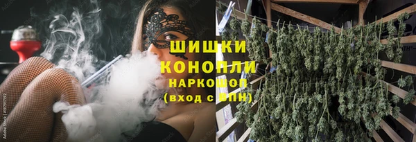 марки lsd Беломорск