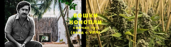 марки lsd Беломорск