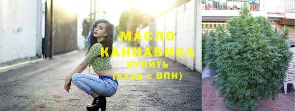 марки lsd Беломорск