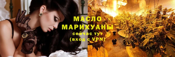 бошки Белоозёрский