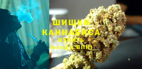 бошки Белоозёрский